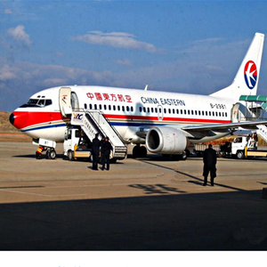 银川空运公司-当日到达,轻松快捷